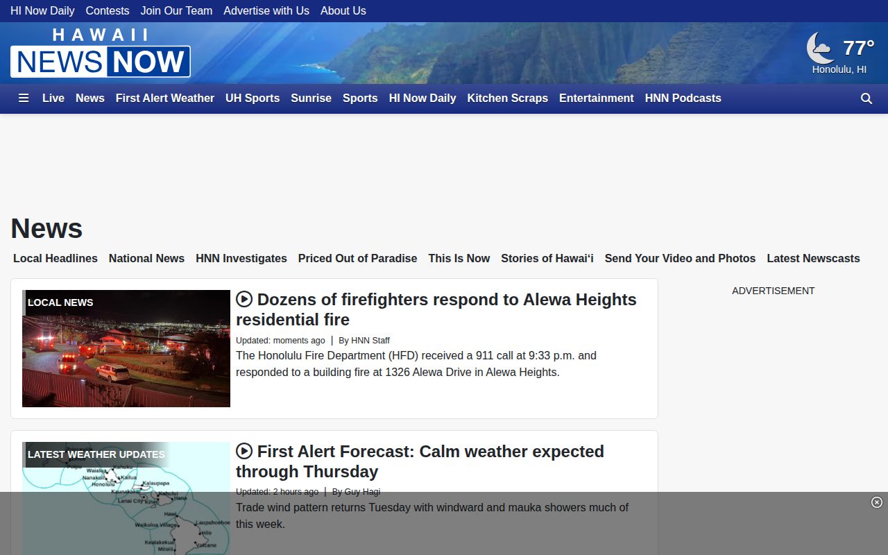 Hawaii News Now statewide crime coverage that can include Maui County